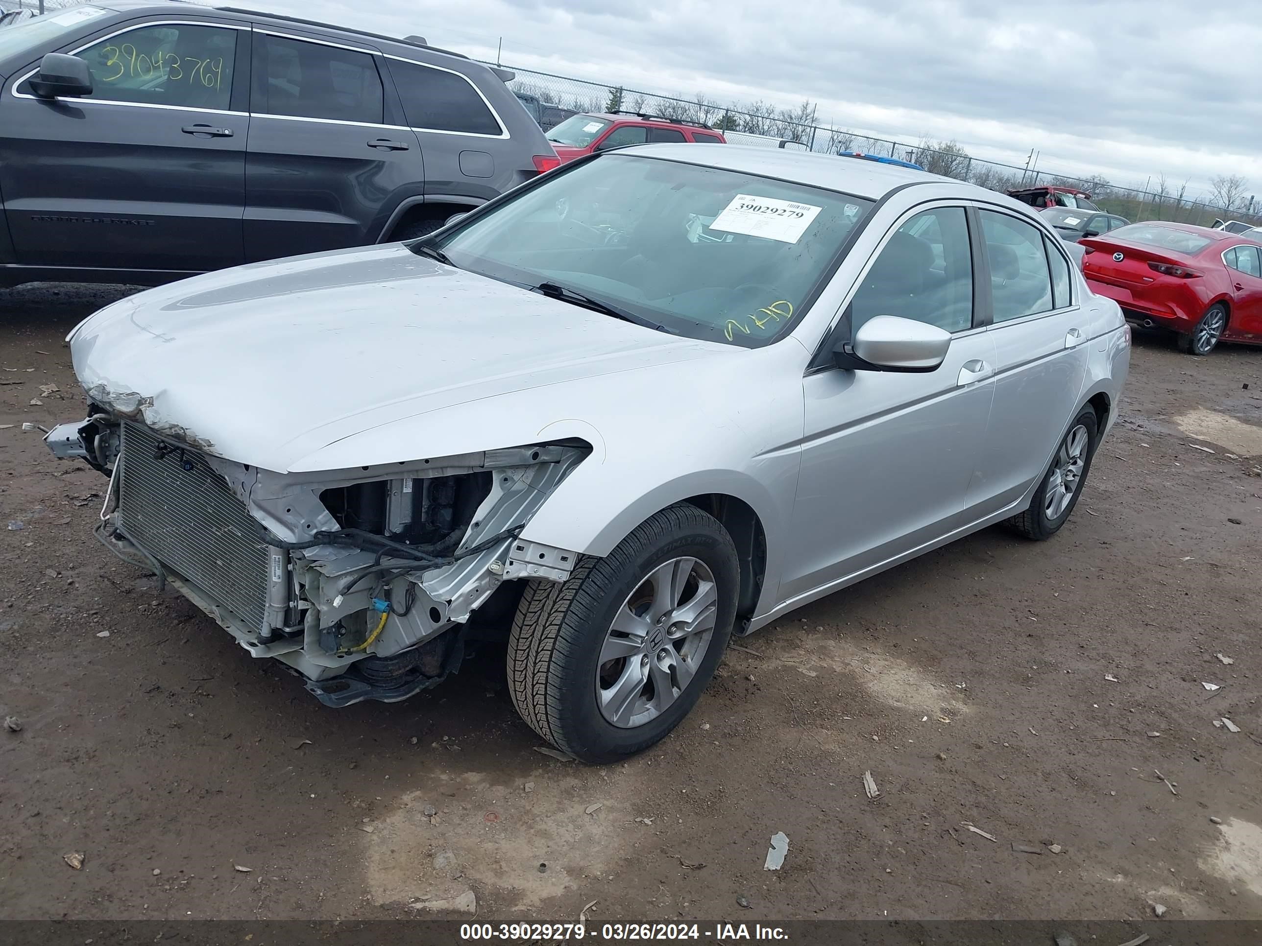 Photo 1 VIN: 1HGCP2F45CA155884 - HONDA ACCORD 