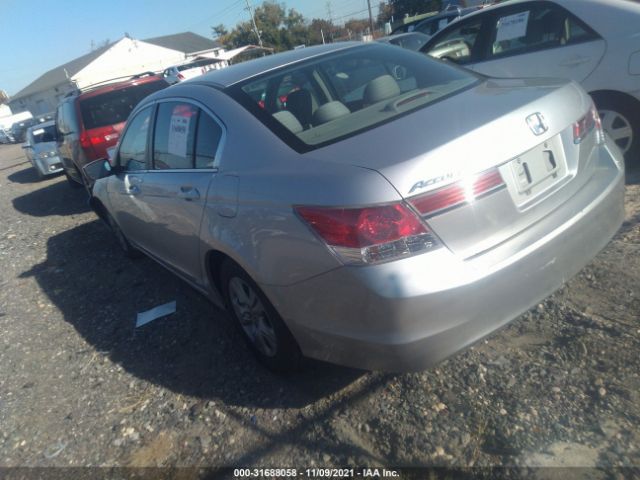 Photo 2 VIN: 1HGCP2F45CA216327 - HONDA ACCORD SDN 