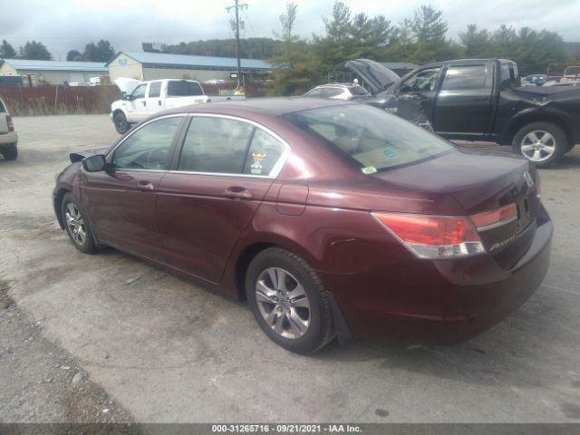 Photo 2 VIN: 1HGCP2F45CA232687 - HONDA ACCORD SDN 