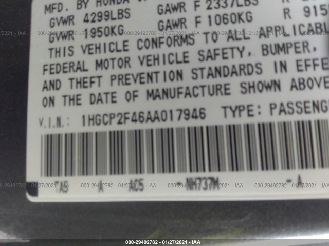 Photo 8 VIN: 1HGCP2F46AA017946 - HONDA ACCORD LXP 