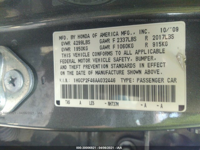 Photo 8 VIN: 1HGCP2F46AA032446 - HONDA ACCORD SDN 