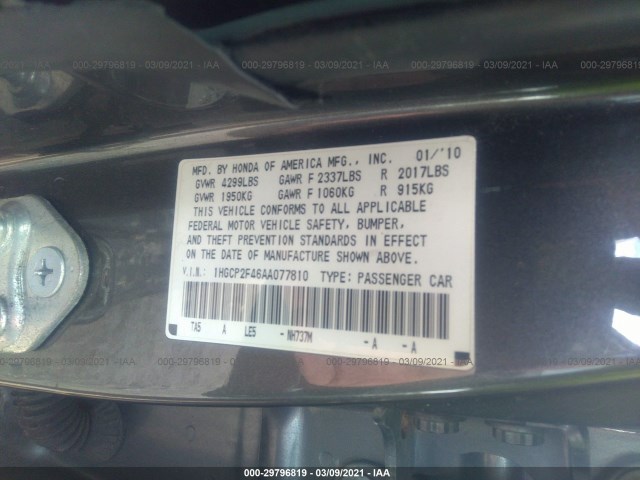 Photo 8 VIN: 1HGCP2F46AA077810 - HONDA ACCORD SDN 