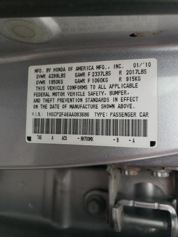 Photo 12 VIN: 1HGCP2F46AA083686 - HONDA ACCORD LXP 