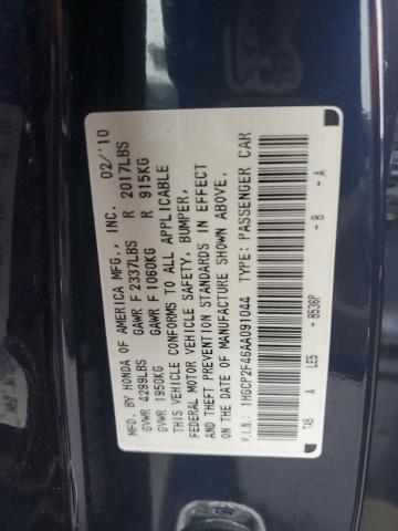 Photo 11 VIN: 1HGCP2F46AA091044 - HONDA ACCORD 