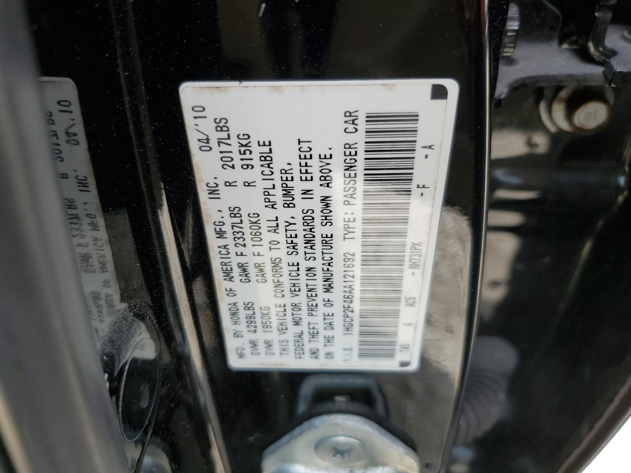 Photo 11 VIN: 1HGCP2F46AA121692 - HONDA ACCORD 