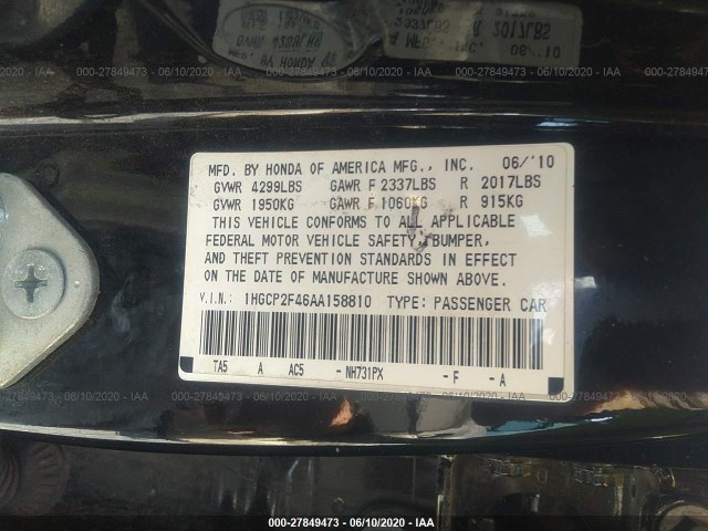 Photo 8 VIN: 1HGCP2F46AA158810 - HONDA ACCORD SDN 