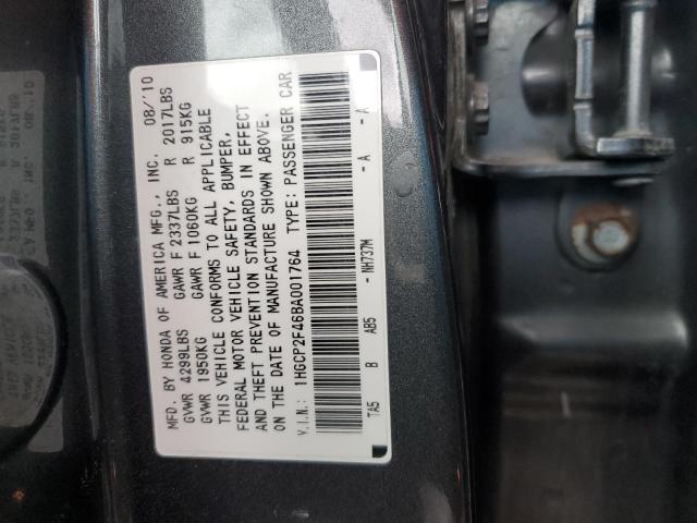 Photo 12 VIN: 1HGCP2F46BA001764 - HONDA ACCORD 