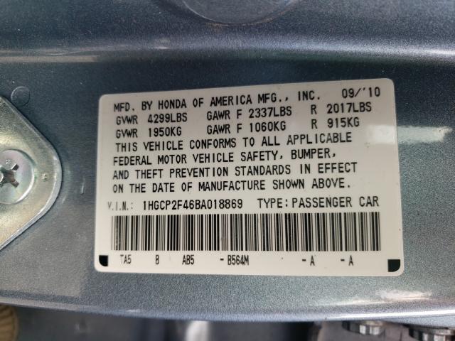 Photo 9 VIN: 1HGCP2F46BA018869 - HONDA ACCORD LXP 