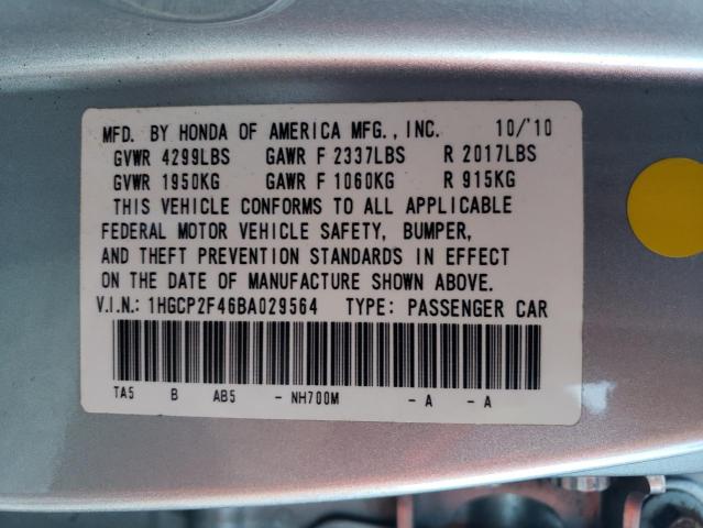 Photo 12 VIN: 1HGCP2F46BA029564 - HONDA ACCORD LXP 