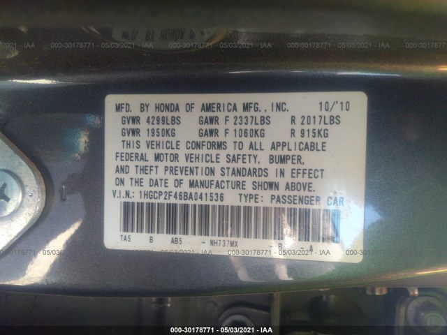 Photo 8 VIN: 1HGCP2F46BA041536 - HONDA ACCORD SDN 