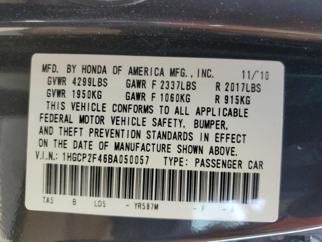 Photo 11 VIN: 1HGCP2F46BA050057 - HONDA ACCORD LXP 