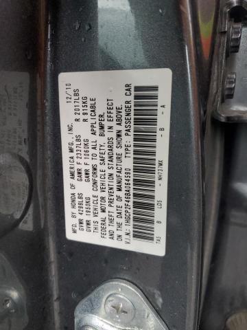 Photo 11 VIN: 1HGCP2F46BA064590 - HONDA ACCORD 