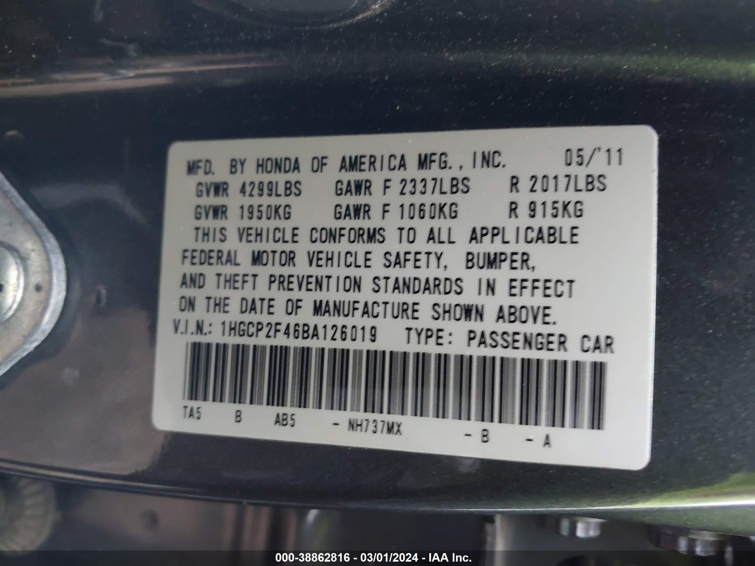 Photo 8 VIN: 1HGCP2F46BA126019 - HONDA ACCORD 