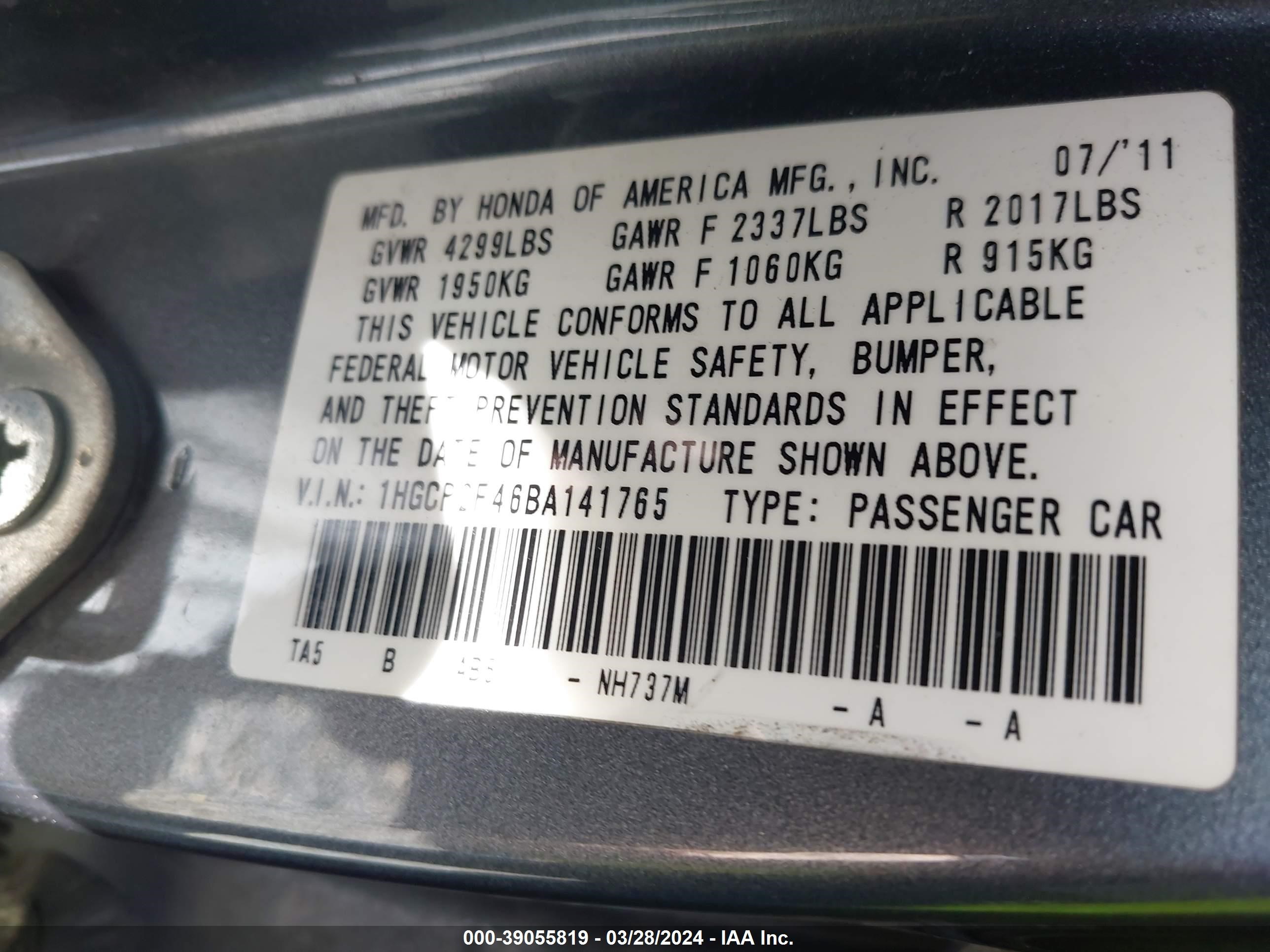 Photo 8 VIN: 1HGCP2F46BA141765 - HONDA ACCORD 