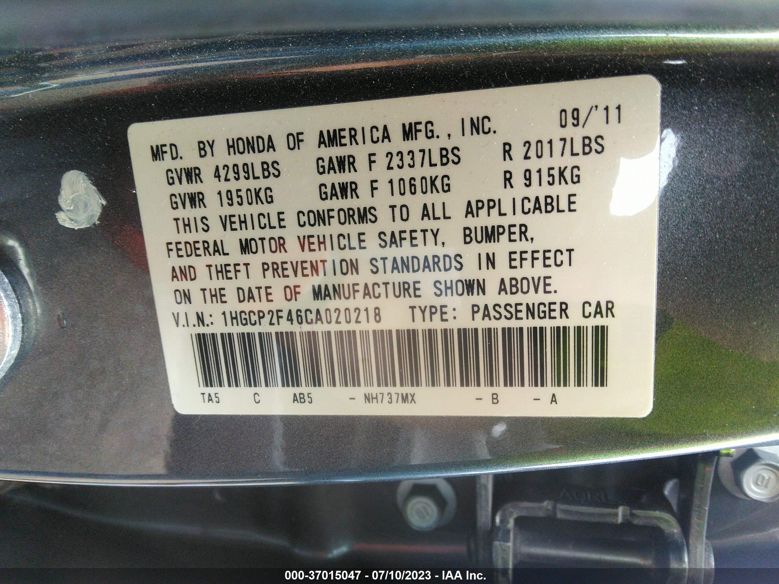 Photo 8 VIN: 1HGCP2F46CA020218 - HONDA ACCORD 