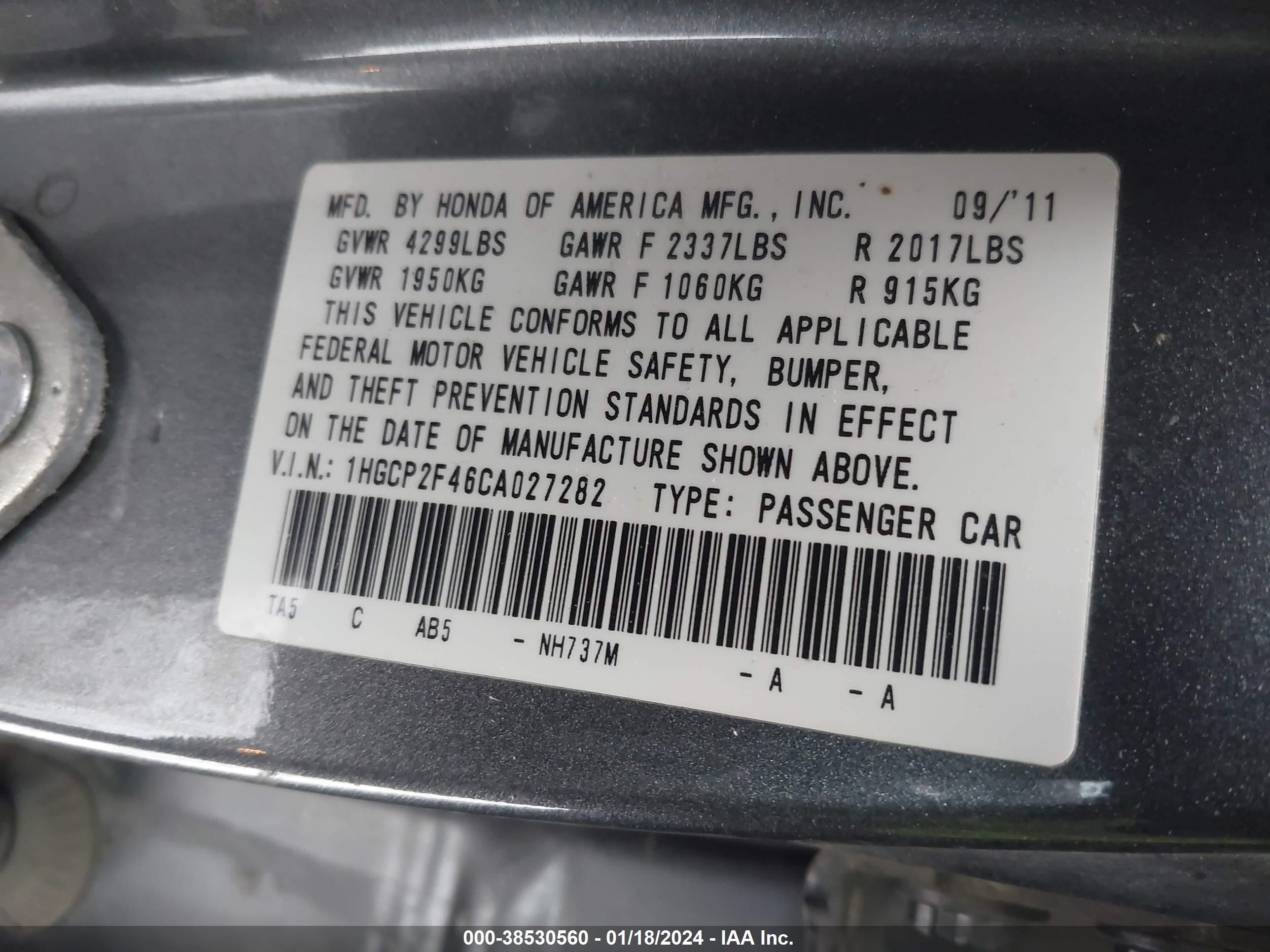 Photo 8 VIN: 1HGCP2F46CA027282 - HONDA ACCORD 