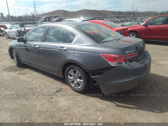 Photo 2 VIN: 1HGCP2F46CA043191 - HONDA ACCORD SDN 