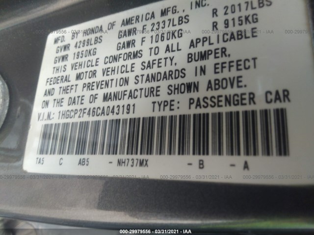 Photo 8 VIN: 1HGCP2F46CA043191 - HONDA ACCORD SDN 