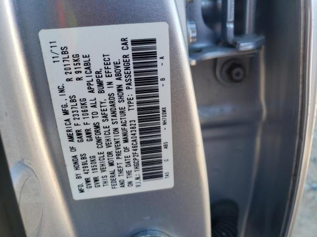 Photo 11 VIN: 1HGCP2F46CA043823 - HONDA ACCORD 