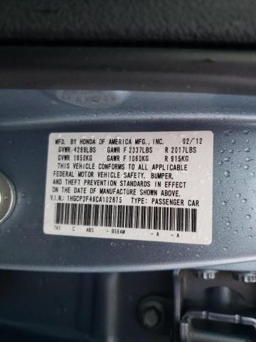 Photo 9 VIN: 1HGCP2F46CA102675 - HONDA ACCORD LXP 