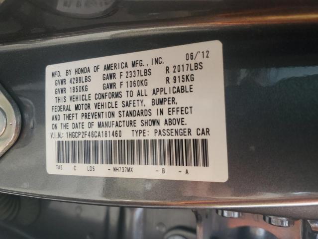 Photo 12 VIN: 1HGCP2F46CA181460 - HONDA ACCORD 