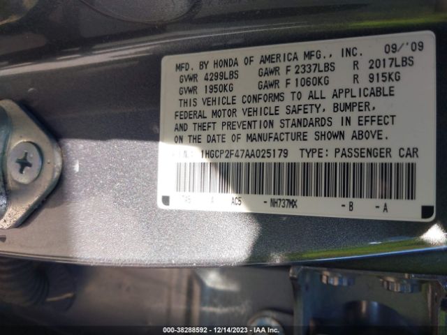 Photo 8 VIN: 1HGCP2F47AA025179 - HONDA ACCORD 