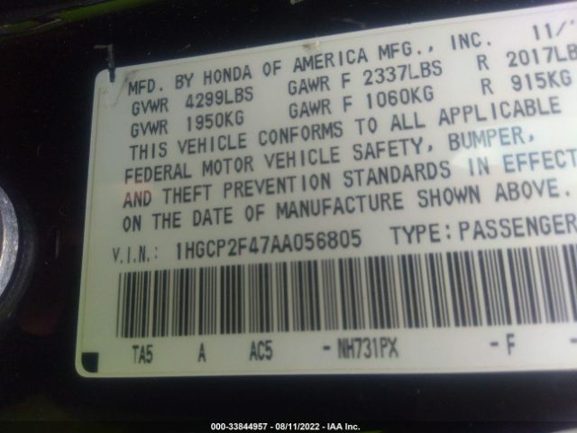 Photo 8 VIN: 1HGCP2F47AA056805 - HONDA ACCORD SDN 