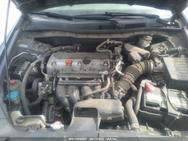 Photo 9 VIN: 1HGCP2F47AA056805 - HONDA ACCORD SDN 