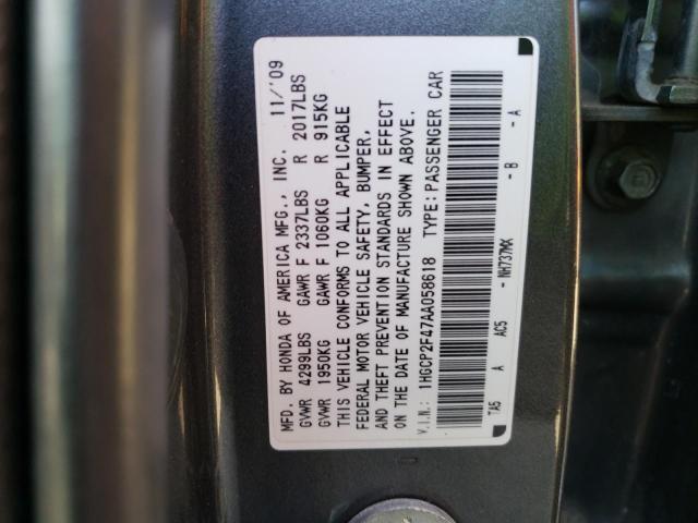 Photo 11 VIN: 1HGCP2F47AA058618 - HONDA ACCORD LXP 