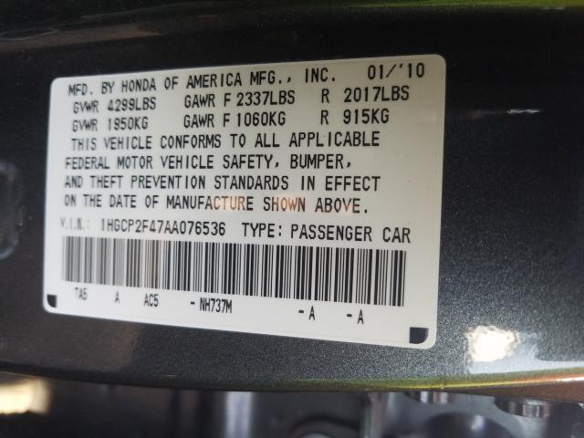 Photo 9 VIN: 1HGCP2F47AA076536 - HONDA ACCORD LXP 