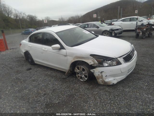 Photo 5 VIN: 1HGCP2F47AA122835 - HONDA ACCORD SDN 