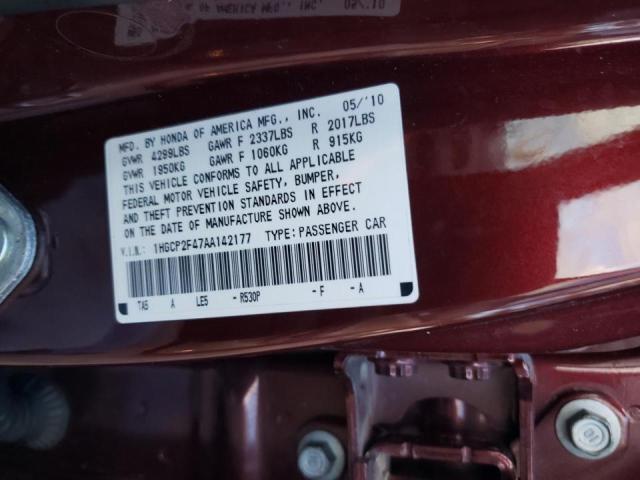 Photo 9 VIN: 1HGCP2F47AA142177 - HONDA ACCORD LXP 