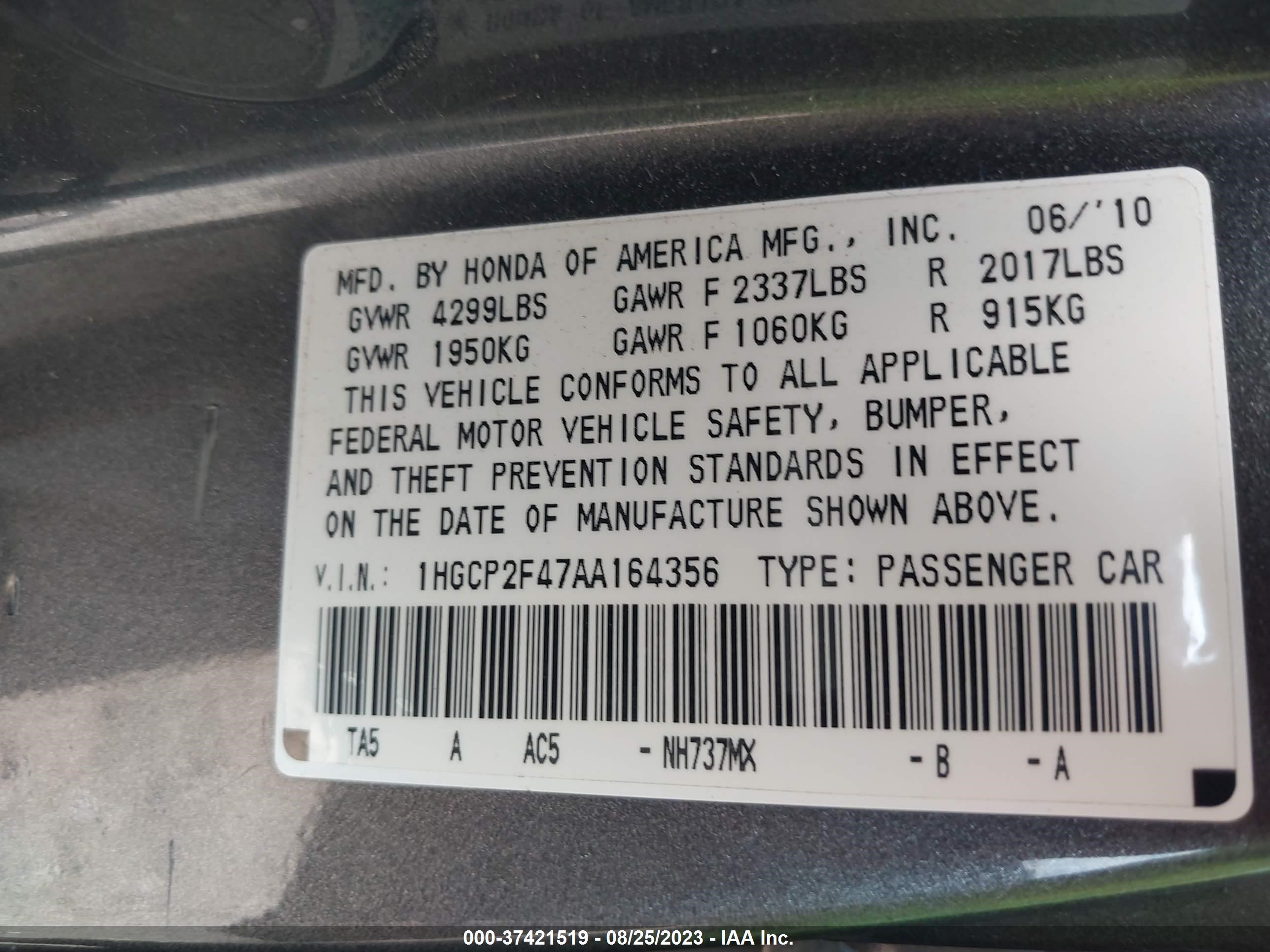 Photo 8 VIN: 1HGCP2F47AA164356 - HONDA ACCORD 