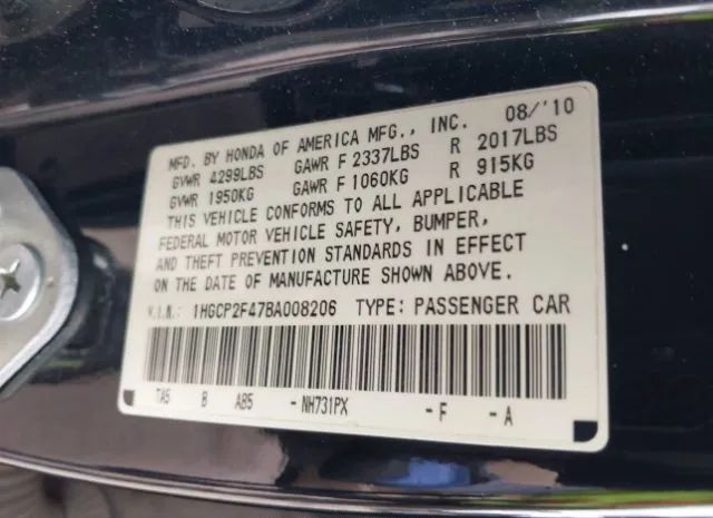 Photo 8 VIN: 1HGCP2F47BA008206 - HONDA ACCORD SDN 