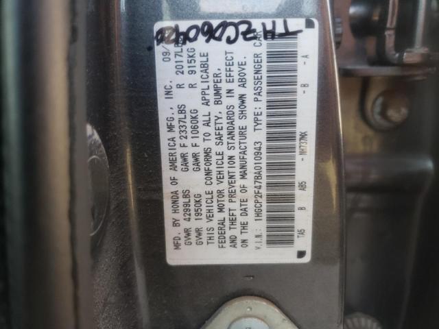 Photo 9 VIN: 1HGCP2F47BA010943 - HONDA ACCORD LXP 