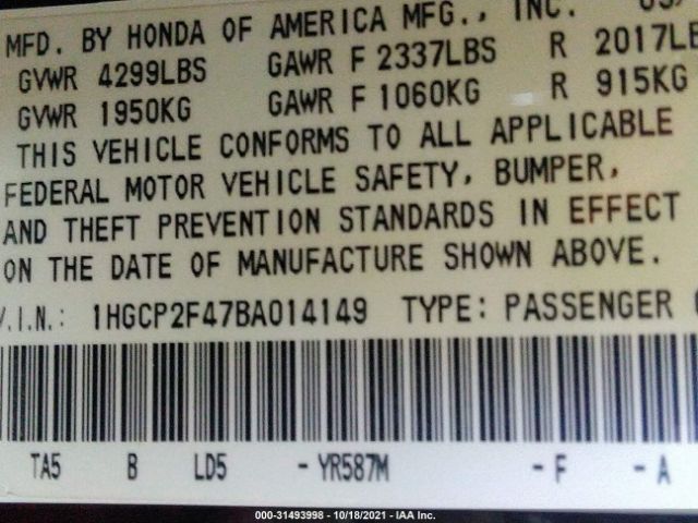 Photo 8 VIN: 1HGCP2F47BA014149 - HONDA ACCORD SDN 