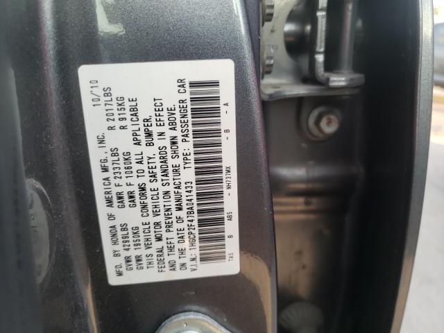 Photo 9 VIN: 1HGCP2F47BA041433 - HONDA ACCORD LXP 