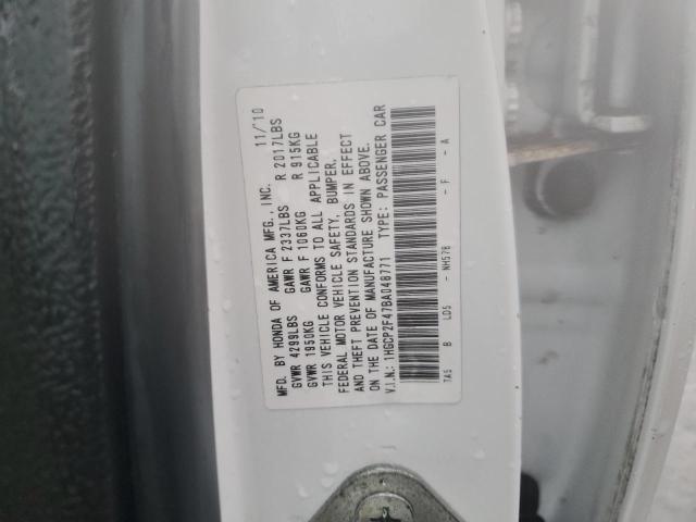 Photo 11 VIN: 1HGCP2F47BA048771 - HONDA ACCORD LXP 