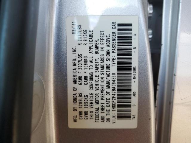 Photo 11 VIN: 1HGCP2F47BA094830 - HONDA ACCORD LXP 