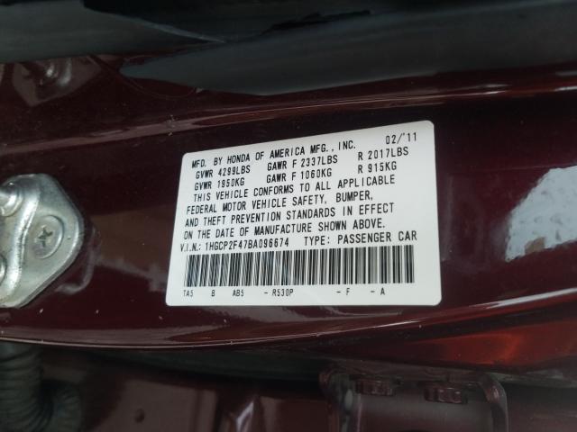 Photo 9 VIN: 1HGCP2F47BA096674 - HONDA ACCORD LXP 