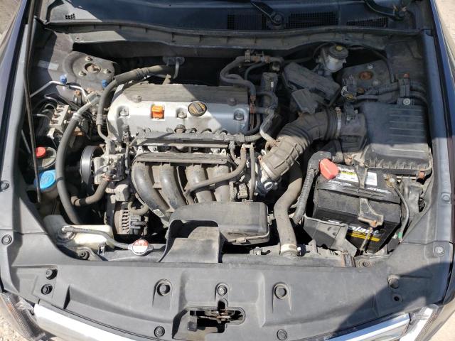 Photo 6 VIN: 1HGCP2F47BA099297 - HONDA ACCORD LXP 