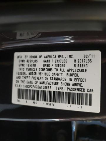 Photo 9 VIN: 1HGCP2F47BA100657 - HONDA ACCORD LXP 