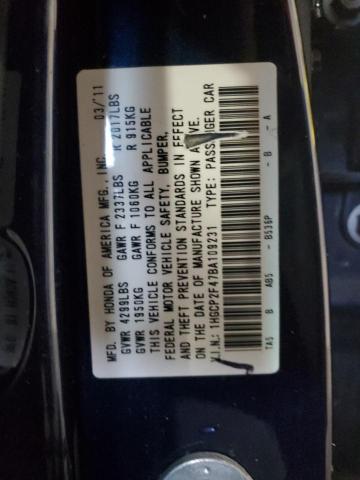 Photo 11 VIN: 1HGCP2F47BA109231 - HONDA ACCORD 