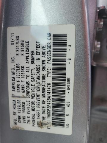 Photo 11 VIN: 1HGCP2F47BA147476 - HONDA ACCORD LXP 