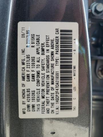 Photo 12 VIN: 1HGCP2F47CA018591 - HONDA ACCORD 