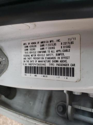 Photo 9 VIN: 1HGCP2F47CA050442 - HONDA ACCORD LXP 