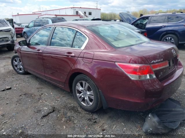 Photo 2 VIN: 1HGCP2F47CA221626 - HONDA ACCORD 