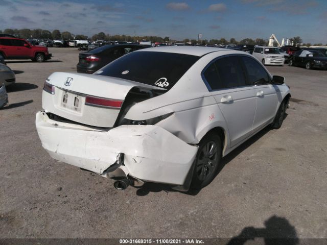 Photo 3 VIN: 1HGCP2F47CA227524 - HONDA ACCORD SDN 