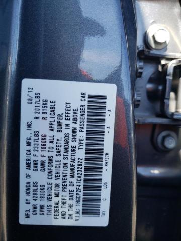 Photo 9 VIN: 1HGCP2F47CA232822 - HONDA ACCORD LXP 