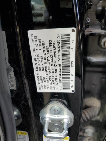 Photo 12 VIN: 1HGCP2F48AA024381 - HONDA ACCORD 